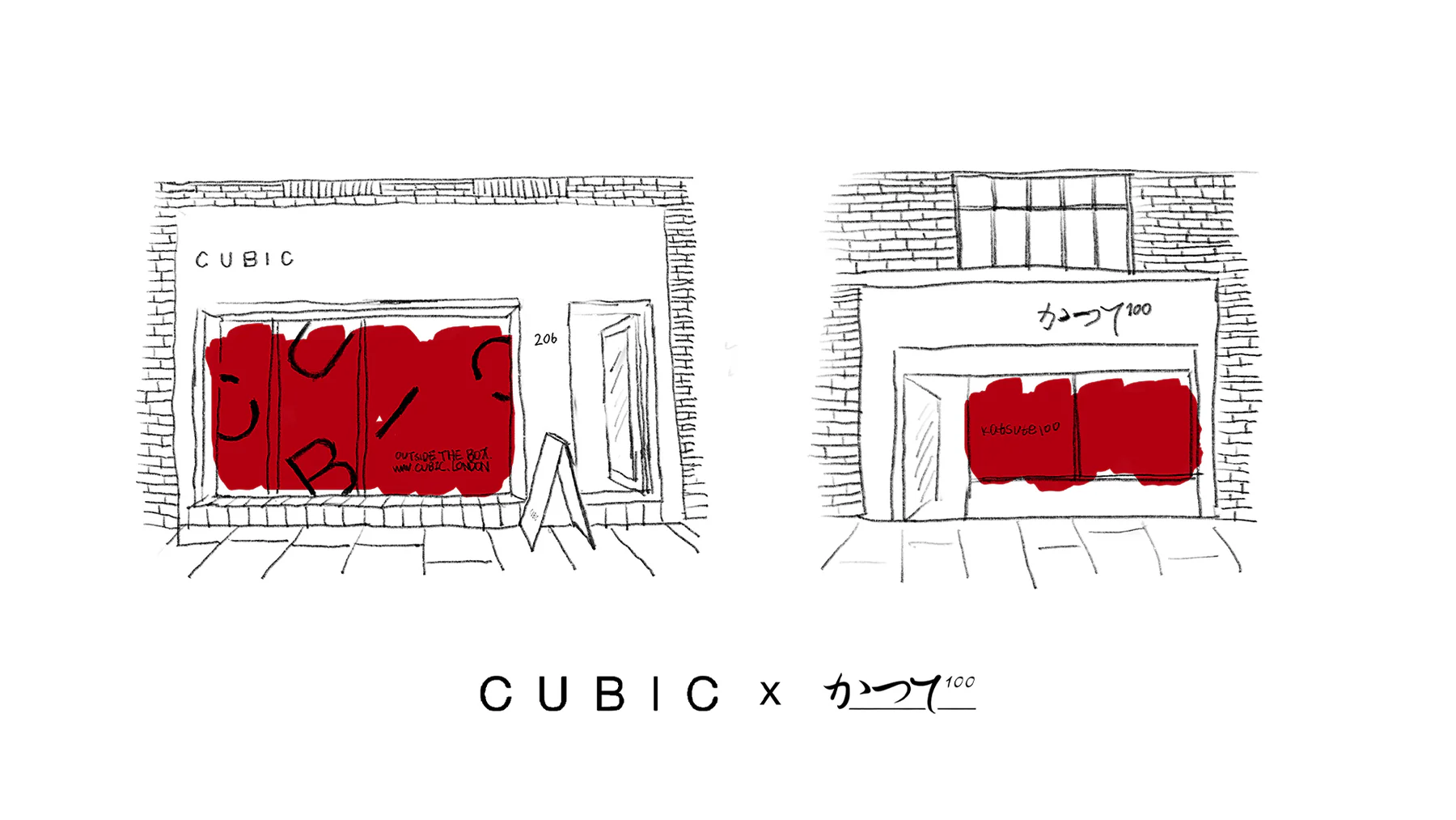 Chic Rebellion, Defined by You